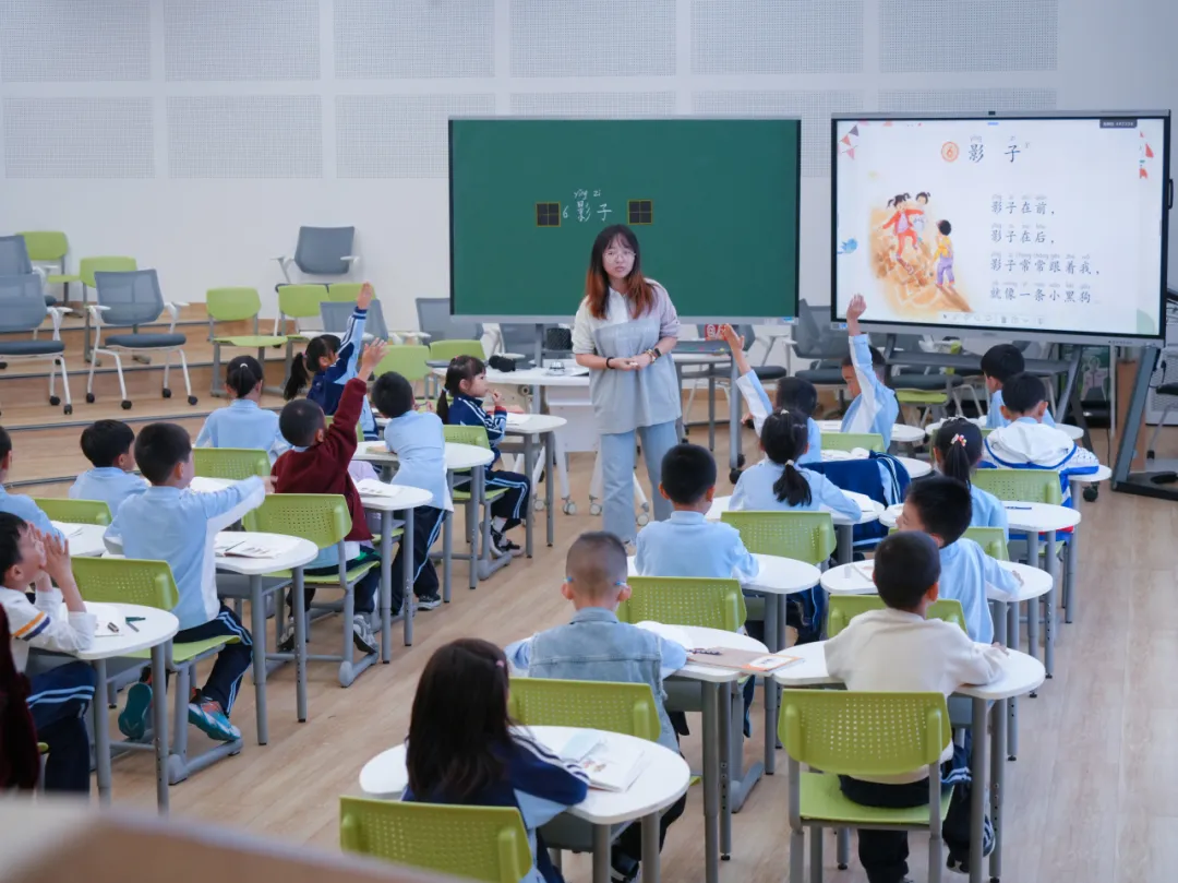 BBK Teacher Portrait